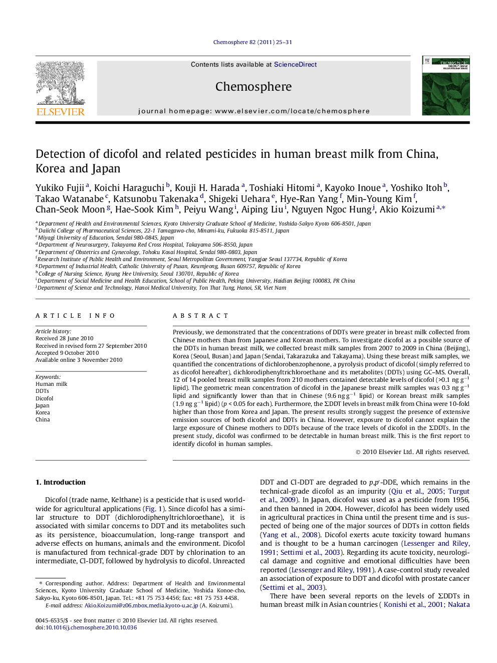 Detection of dicofol and related pesticides in human breast milk from China, Korea and Japan