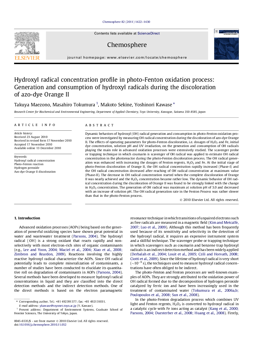 Hydroxyl radical concentration profile in photo-Fenton oxidation process: Generation and consumption of hydroxyl radicals during the discoloration of azo-dye Orange II