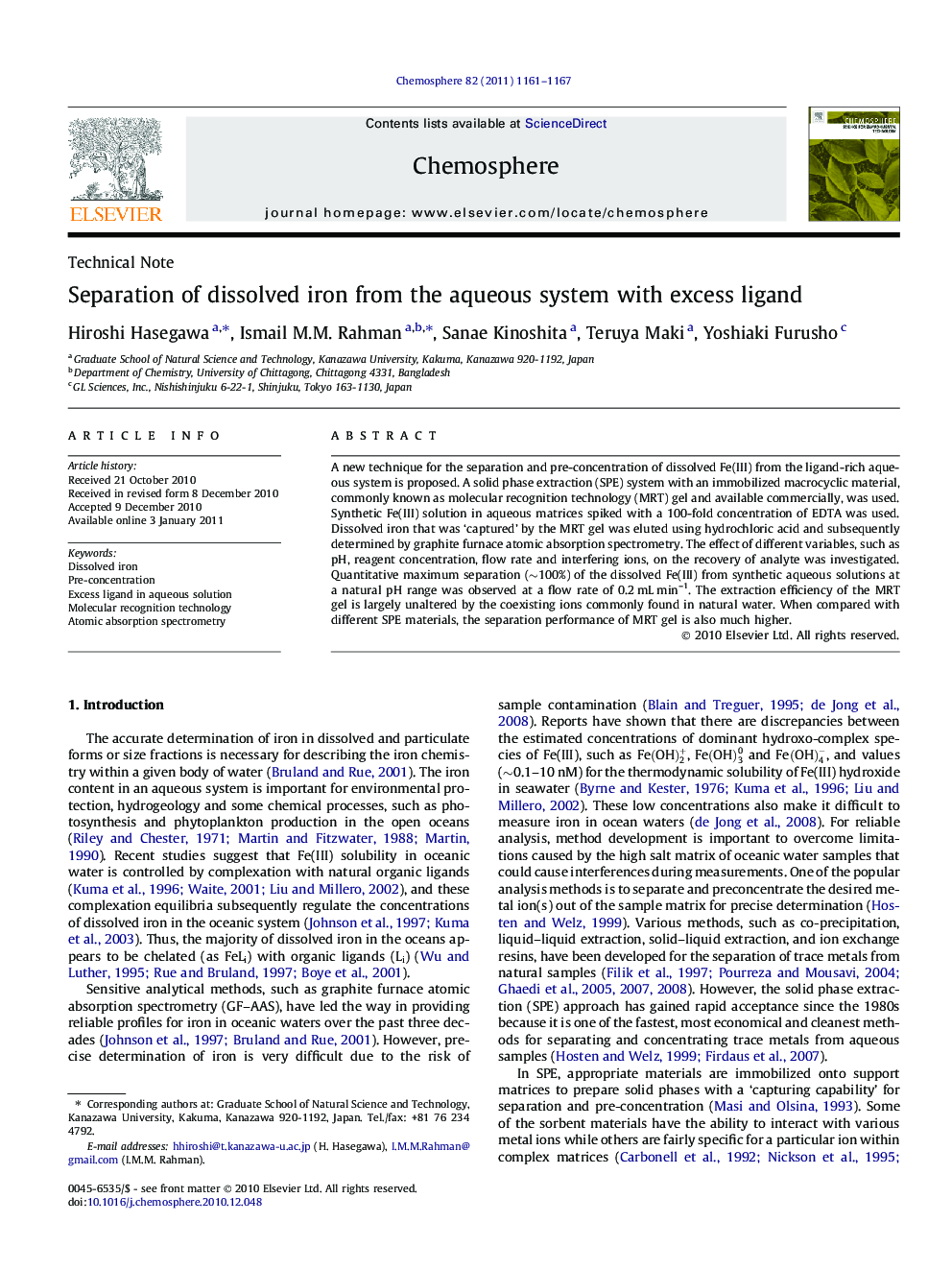 Separation of dissolved iron from the aqueous system with excess ligand