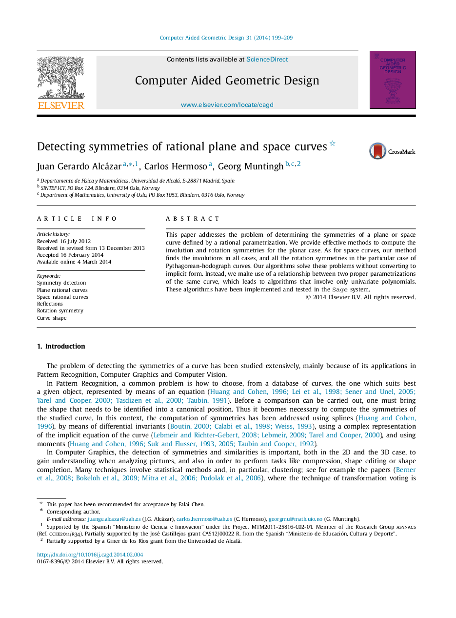 Detecting symmetries of rational plane and space curves 