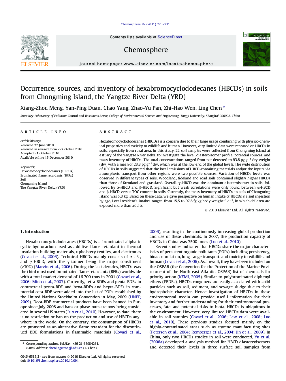 Occurrence, sources, and inventory of hexabromocyclododecanes (HBCDs) in soils from Chongming Island, the Yangtze River Delta (YRD)