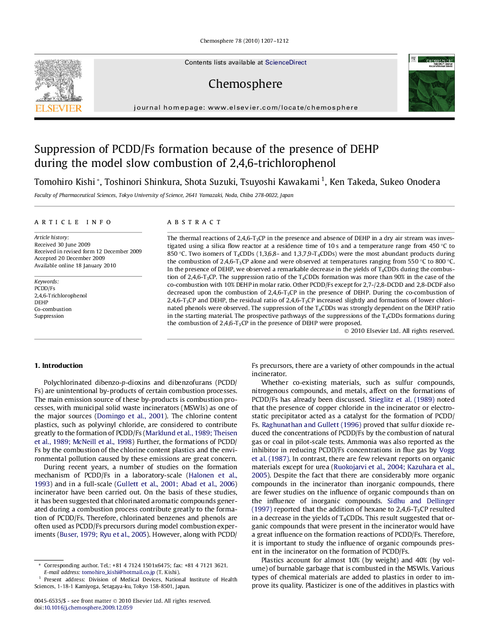 Suppression of PCDD/Fs formation because of the presence of DEHP during the model slow combustion of 2,4,6-trichlorophenol