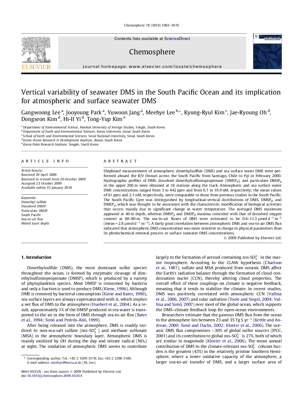 Vertical variability of seawater DMS in the South Pacific Ocean and its implication for atmospheric and surface seawater DMS