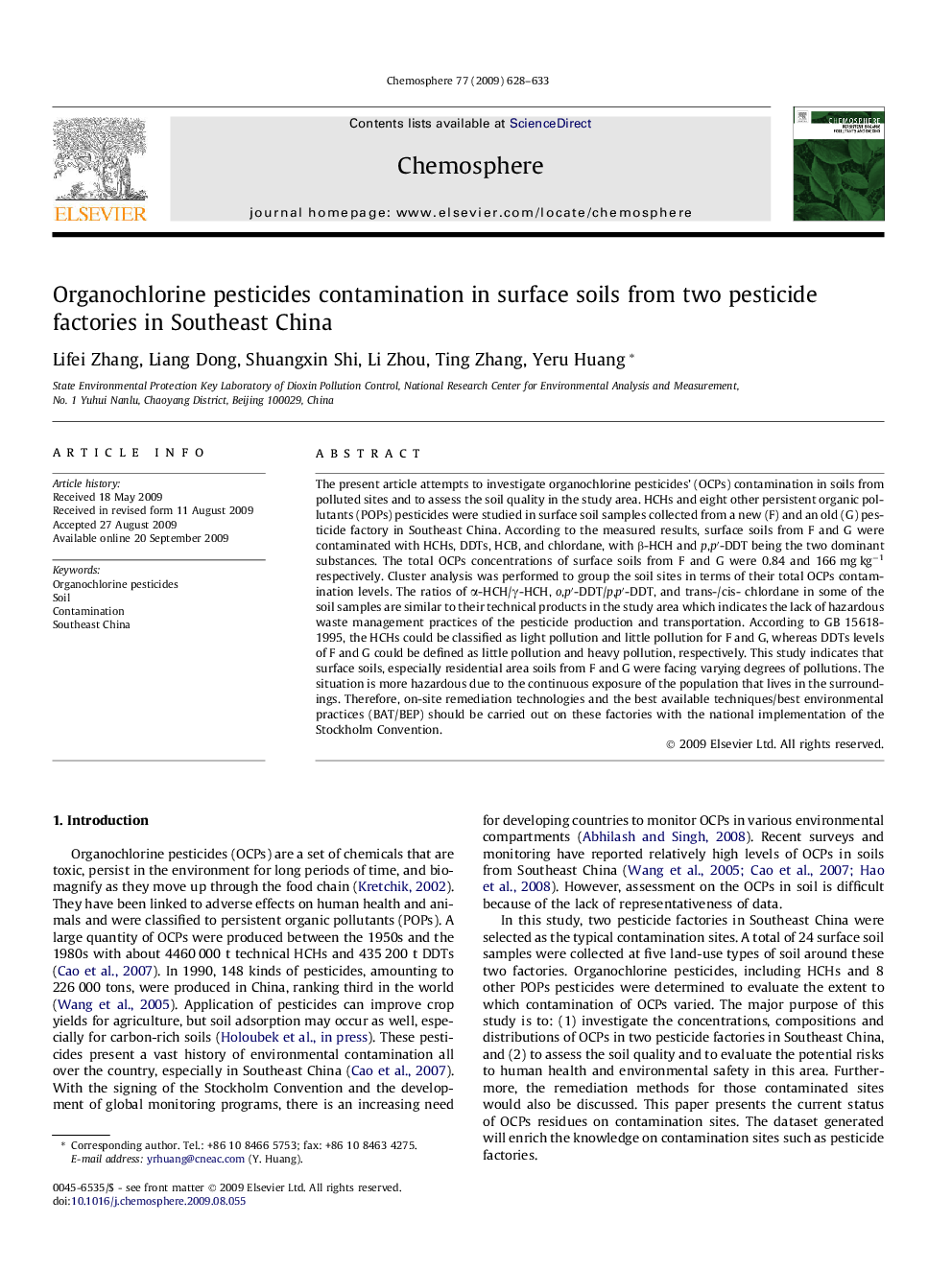 Organochlorine pesticides contamination in surface soils from two pesticide factories in Southeast China