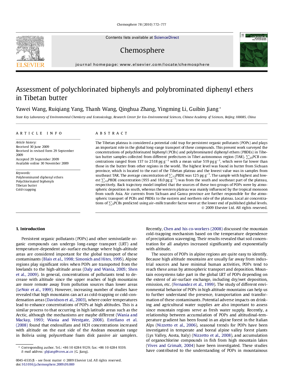 Assessment of polychlorinated biphenyls and polybrominated diphenyl ethers in Tibetan butter