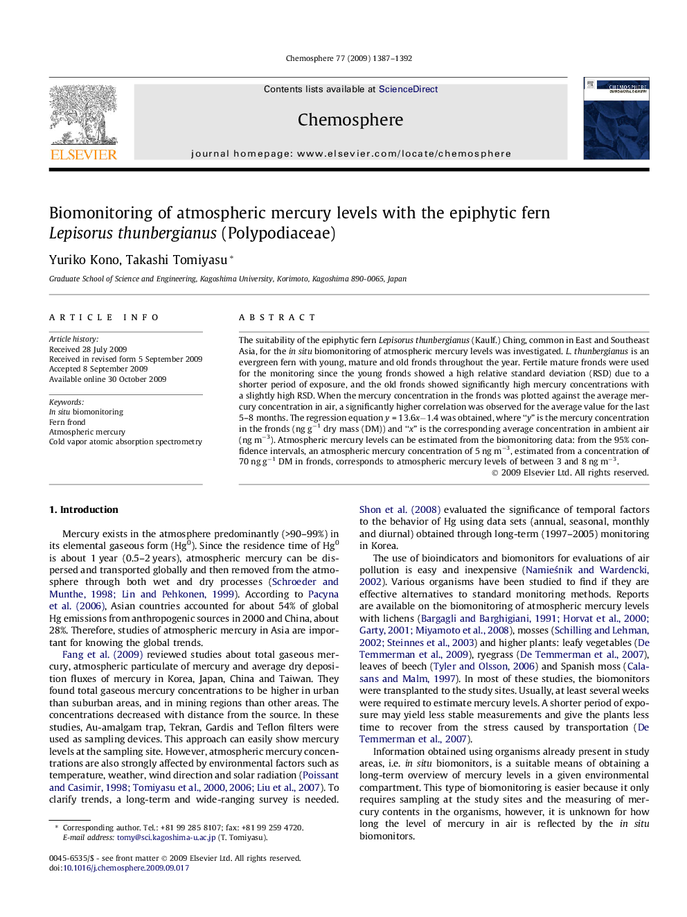 عکس صفحه اول مقاله: Biomonitoring of atmospheric mercury levels with the epiphytic fern Lepisorus thunbergianus (Polypodiaceae) Biomonitoring of atmospheric mercury levels with the epiphytic fern Lepisorus thunbergianus (Polypodiaceae)