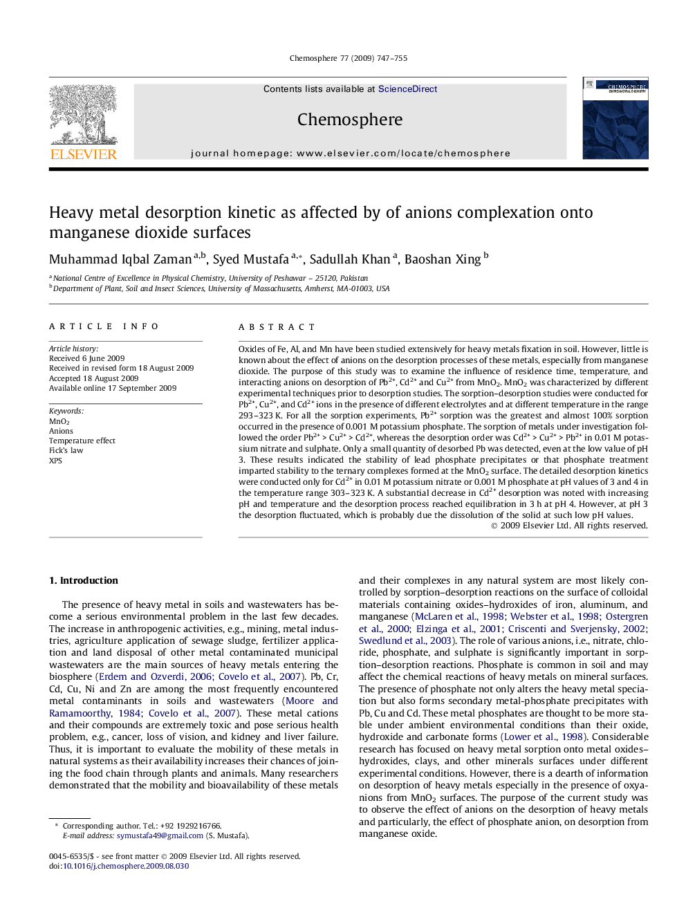 Heavy metal desorption kinetic as affected by of anions complexation onto manganese dioxide surfaces