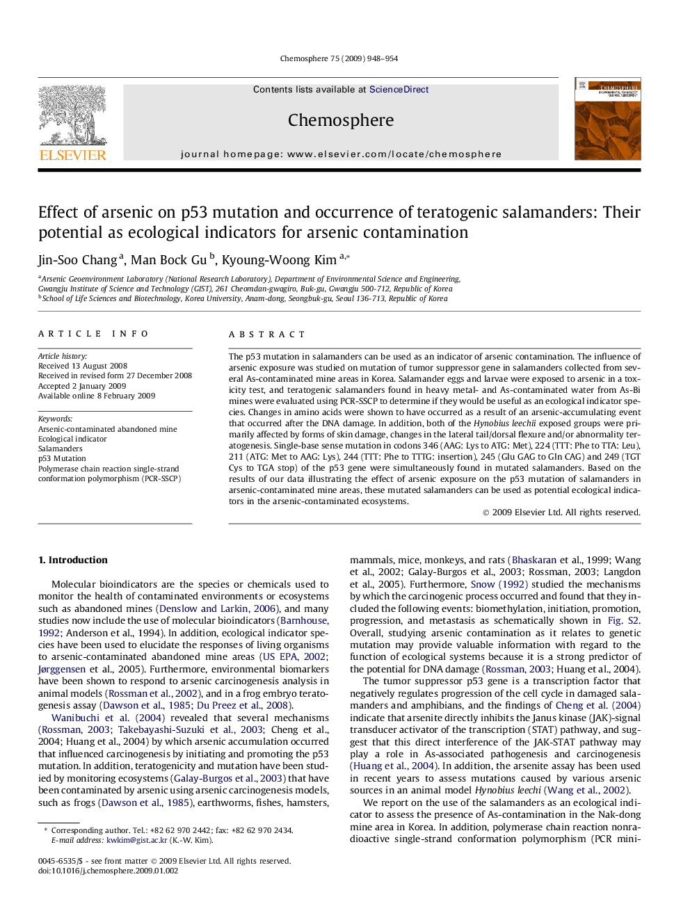 Effect of arsenic on p53 mutation and occurrence of teratogenic salamanders: Their potential as ecological indicators for arsenic contamination