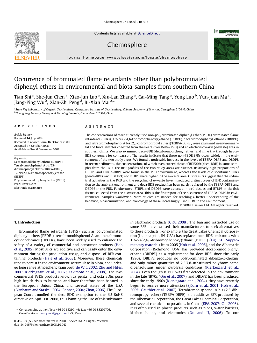 Occurrence of brominated flame retardants other than polybrominated diphenyl ethers in environmental and biota samples from southern China