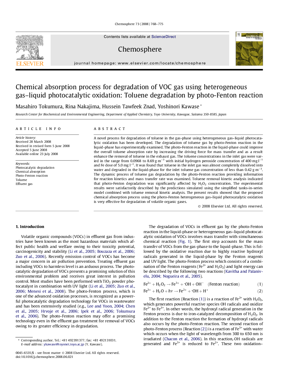 Chemical absorption process for degradation of VOC gas using heterogeneous gas–liquid photocatalytic oxidation: Toluene degradation by photo-Fenton reaction