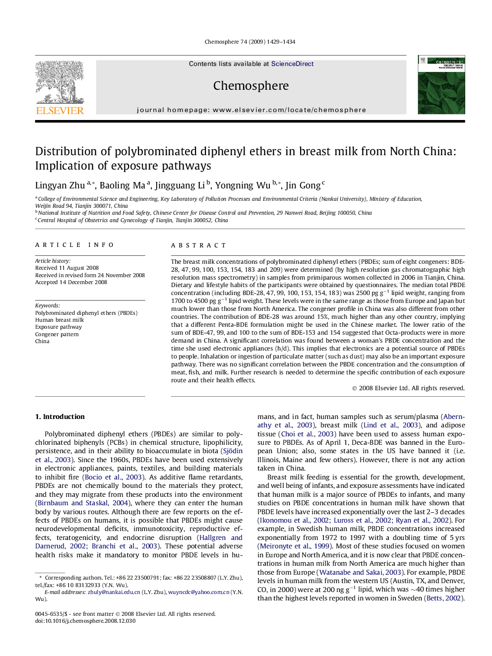 عکس صفحه اول مقاله: Distribution of polybrominated diphenyl ethers in breast milk from North China: Implication of exposure pathways Distribution of polybrominated diphenyl ethers in breast milk from North China: Implication of exposure pathways