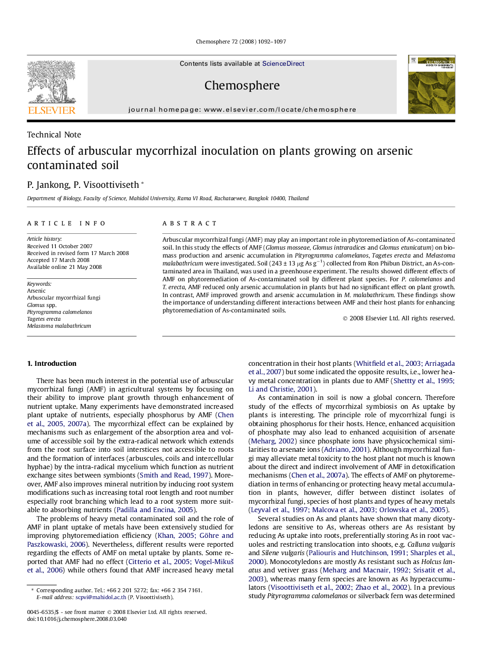 Effects of arbuscular mycorrhizal inoculation on plants growing on arsenic contaminated soil