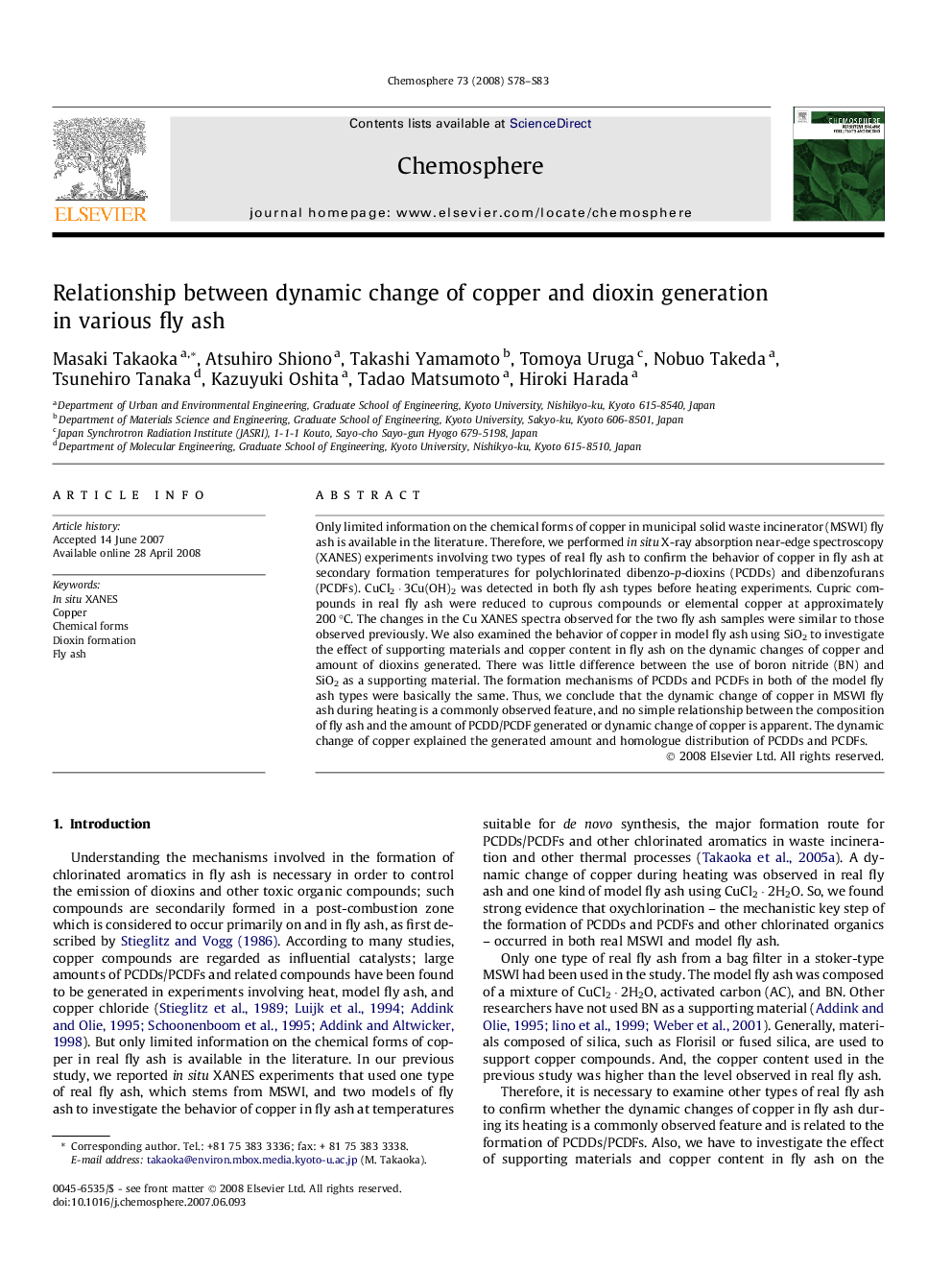 Relationship between dynamic change of copper and dioxin generation in various fly ash