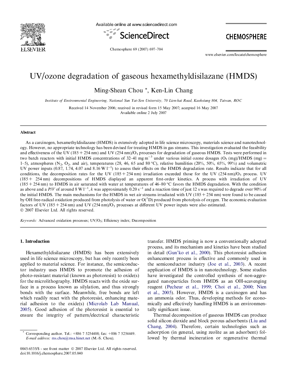 UV/ozone degradation of gaseous hexamethyldisilazane (HMDS)