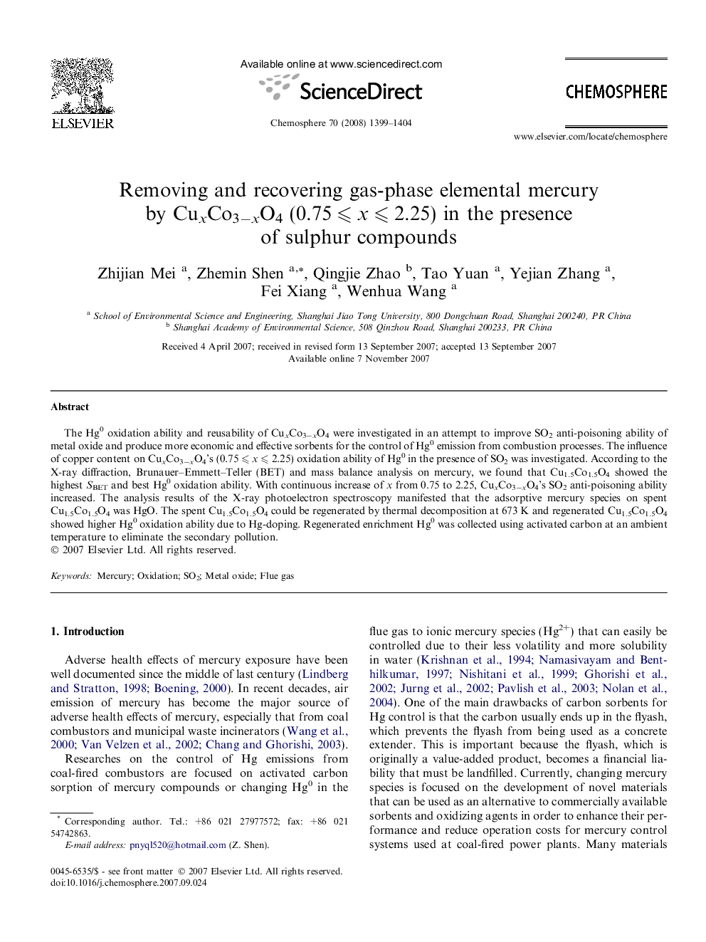 Removing and recovering gas-phase elemental mercury by CuxCo3−xO4 (0.75 ⩽ x ⩽ 2.25) in the presence of sulphur compounds