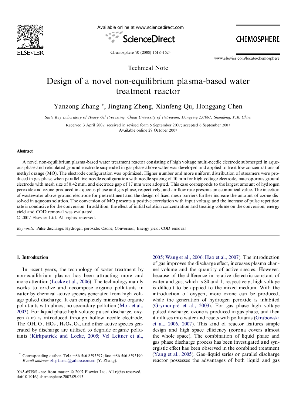 Design of a novel non-equilibrium plasma-based water treatment reactor