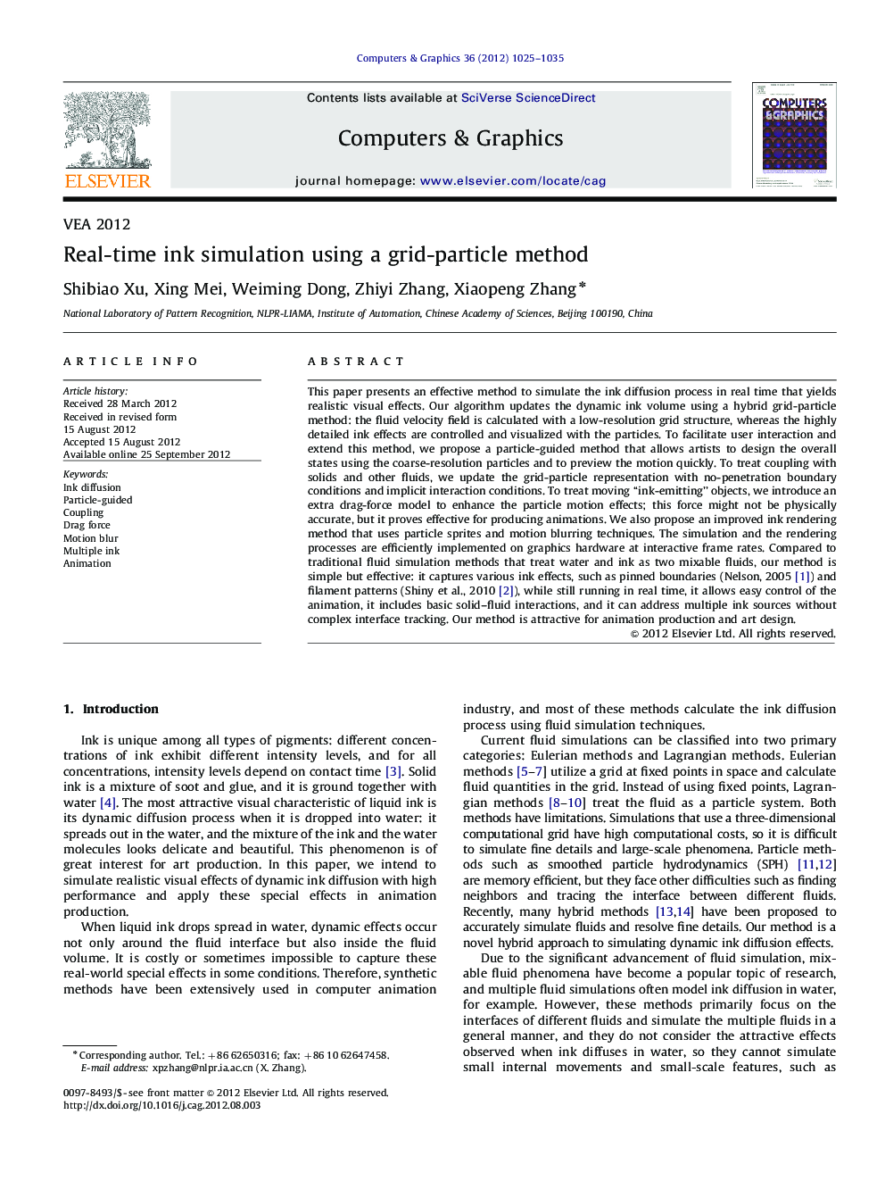 Real-time ink simulation using a grid-particle method