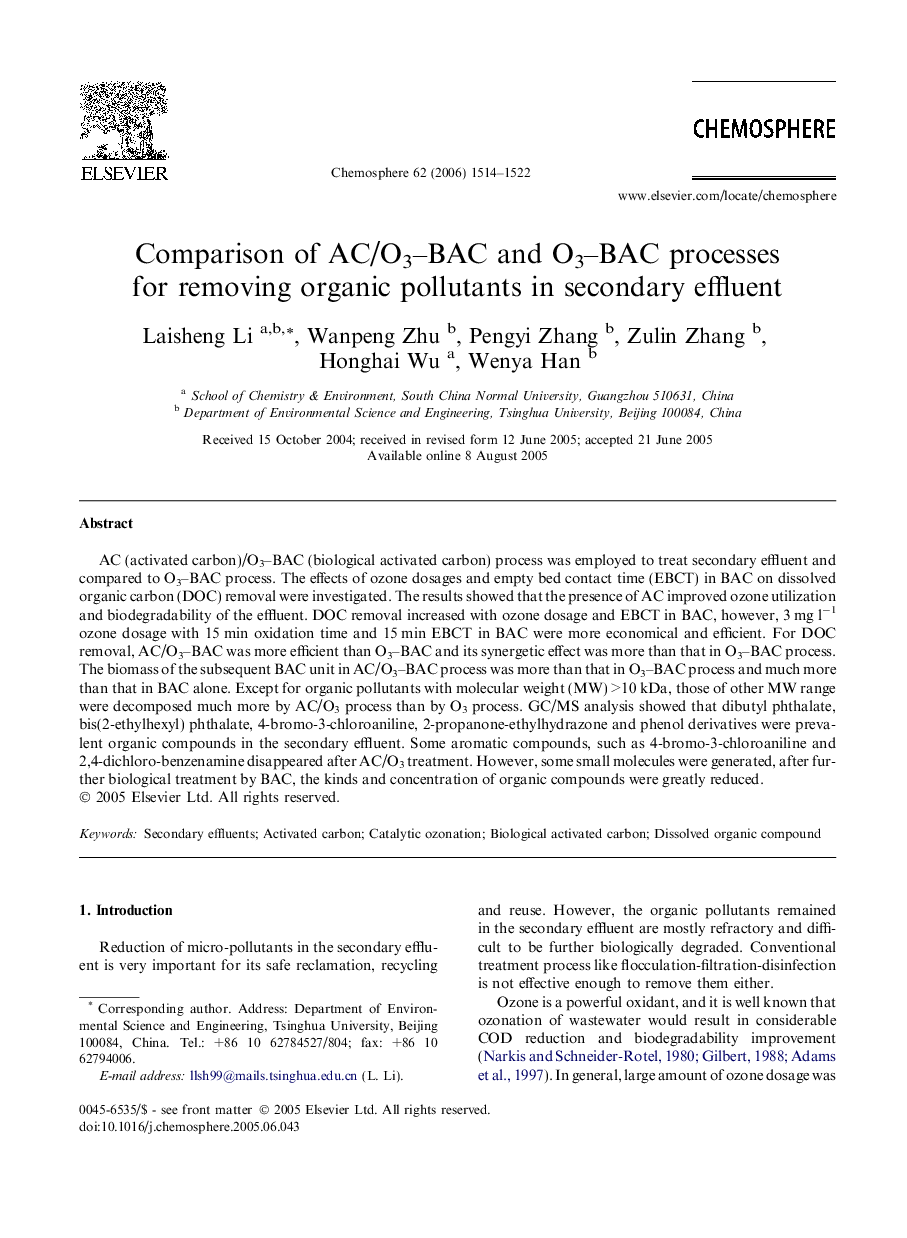 Comparison of AC/O3–BAC and O3–BAC processes for removing organic pollutants in secondary effluent