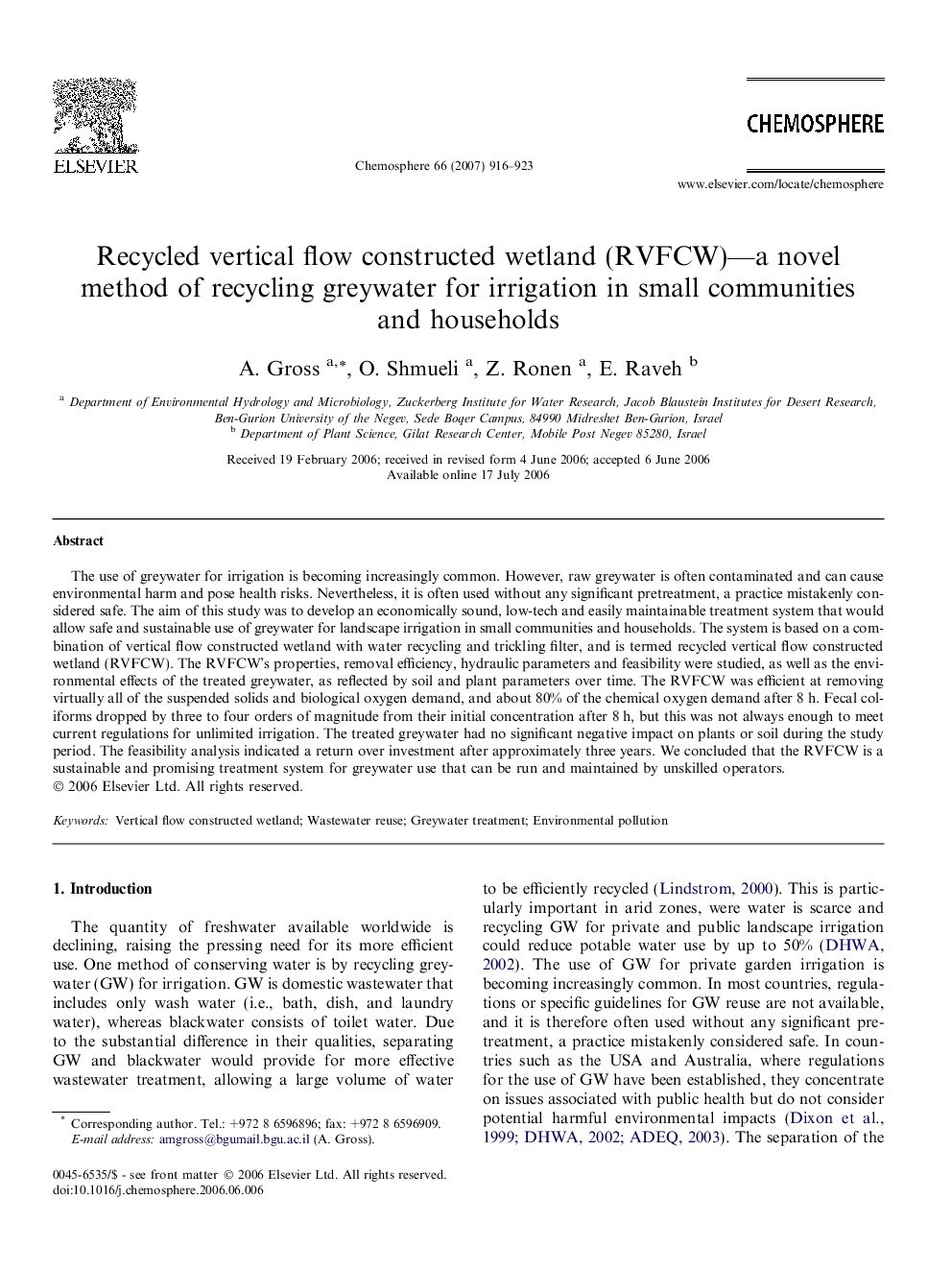 Recycled vertical flow constructed wetland (RVFCW)—a novel method of recycling greywater for irrigation in small communities and households