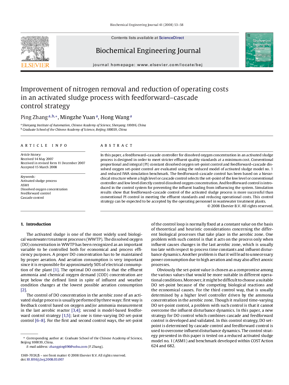 Improvement of nitrogen removal and reduction of operating costs in an activated sludge process with feedforward–cascade control strategy