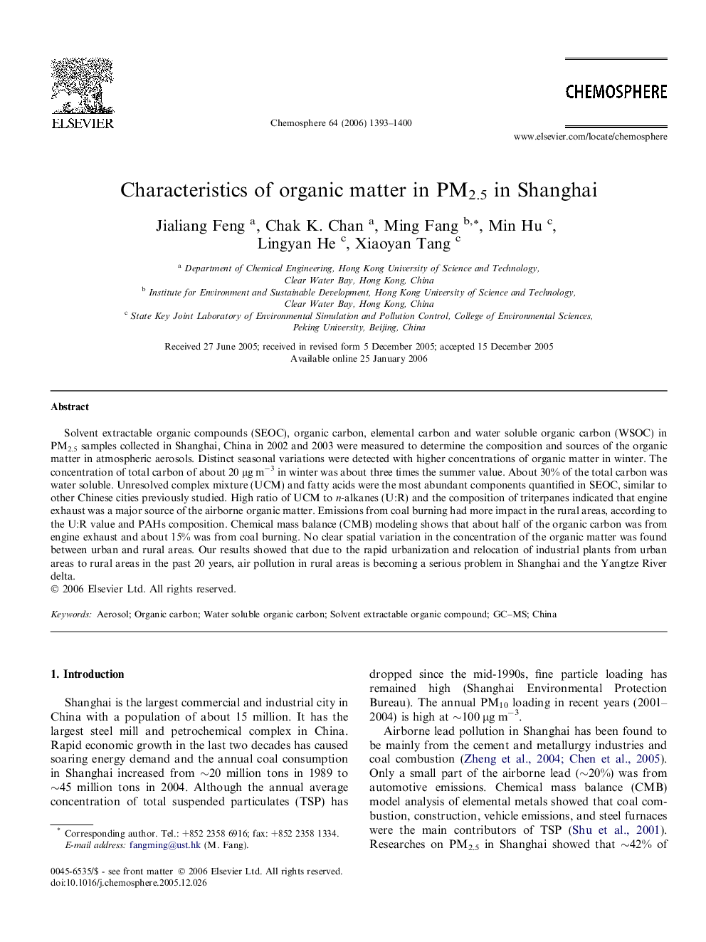 Characteristics of organic matter in PM2.5 in Shanghai