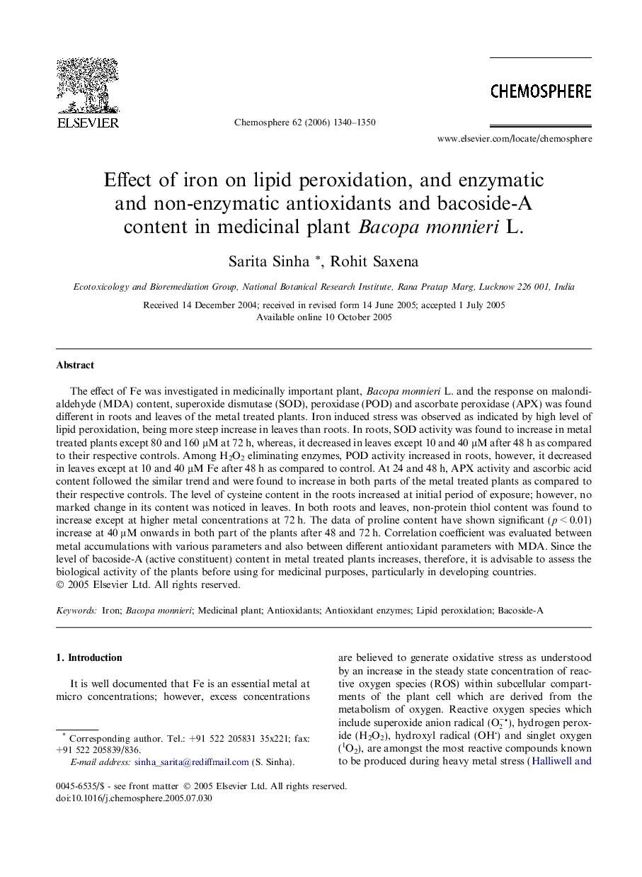 Effect of iron on lipid peroxidation, and enzymatic and non-enzymatic antioxidants and bacoside-A content in medicinal plant Bacopa monnieri L.