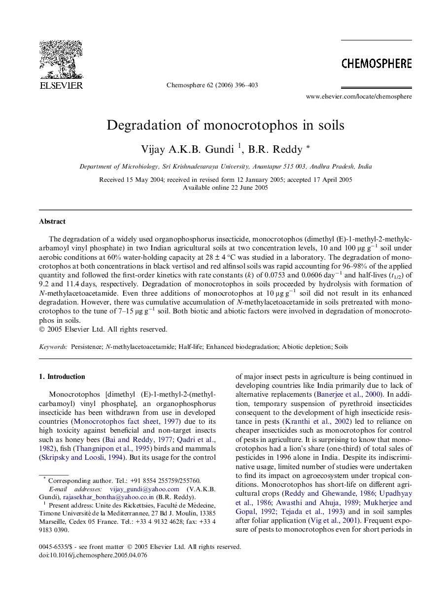 Degradation of monocrotophos in soils