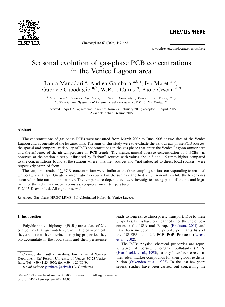 Seasonal evolution of gas-phase PCB concentrations in the Venice Lagoon area
