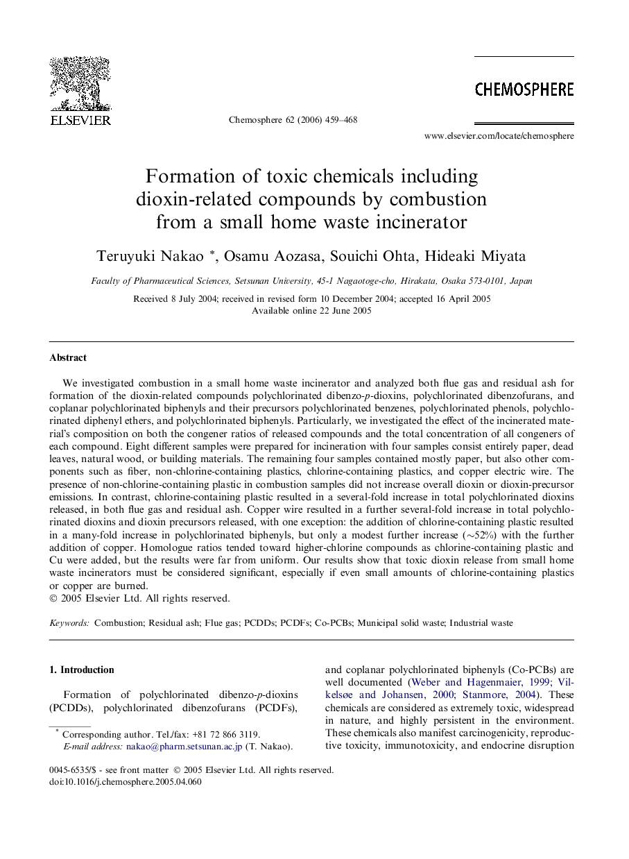 Formation of toxic chemicals including dioxin-related compounds by combustion from a small home waste incinerator