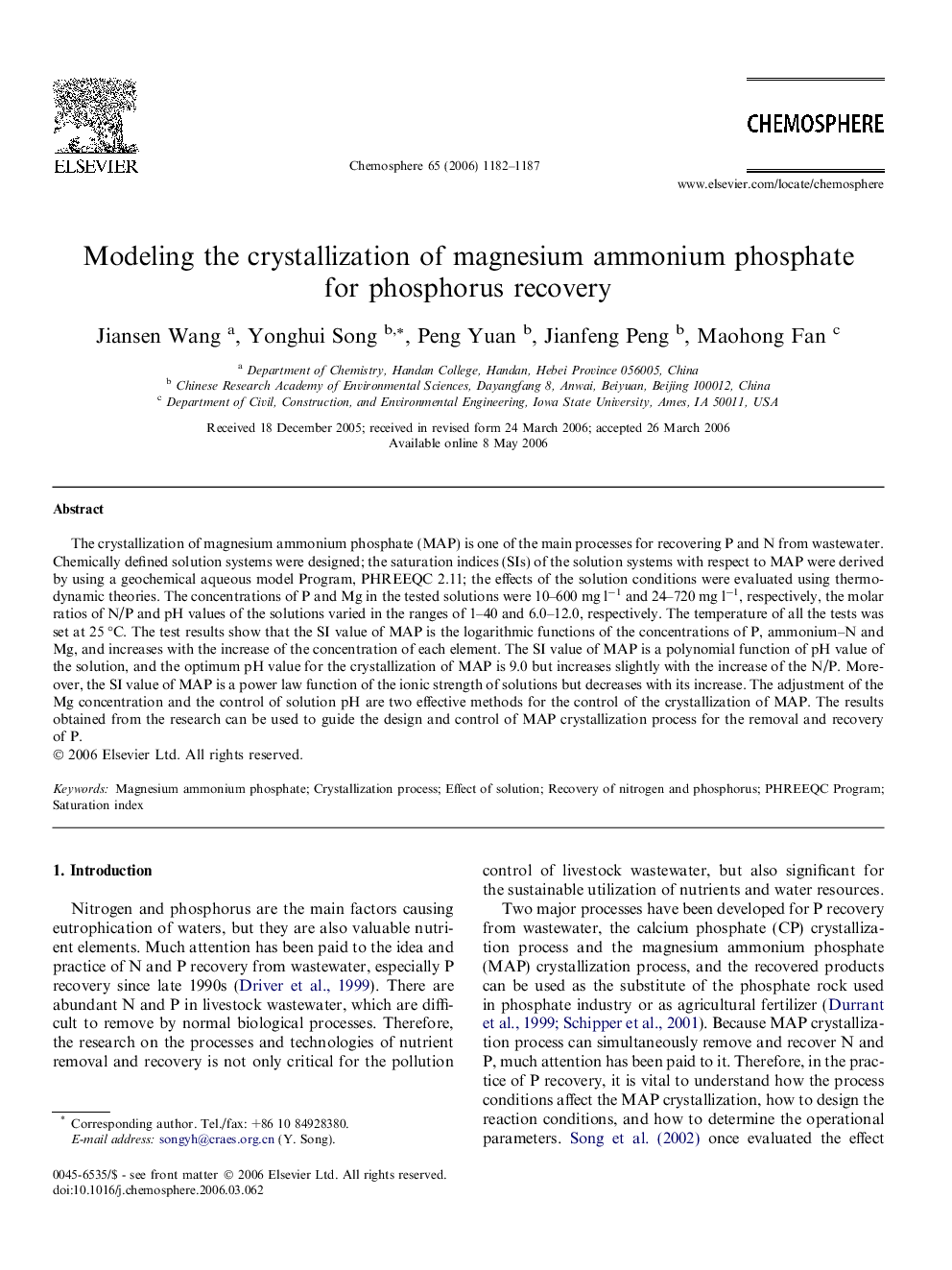 Modeling the crystallization of magnesium ammonium phosphate for phosphorus recovery