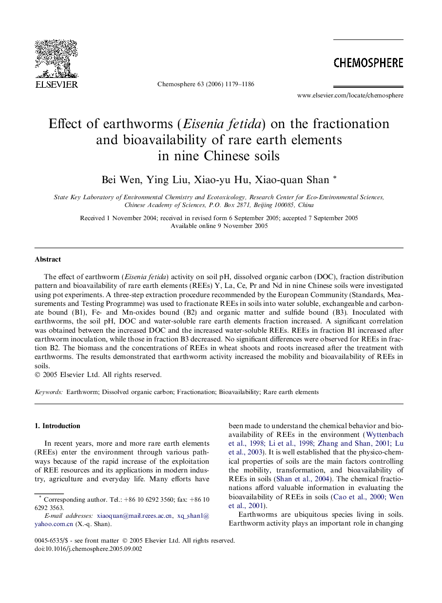 عکس صفحه اول مقاله: Effect of earthworms (Eisenia fetida) on the fractionation and bioavailability of rare earth elements in nine Chinese soils Effect of earthworms (Eisenia fetida) on the fractionation and bioavailability of rare earth elements in nine Chinese soils