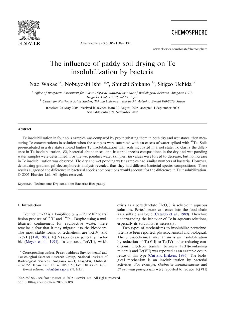 The influence of paddy soil drying on Tc insolubilization by bacteria