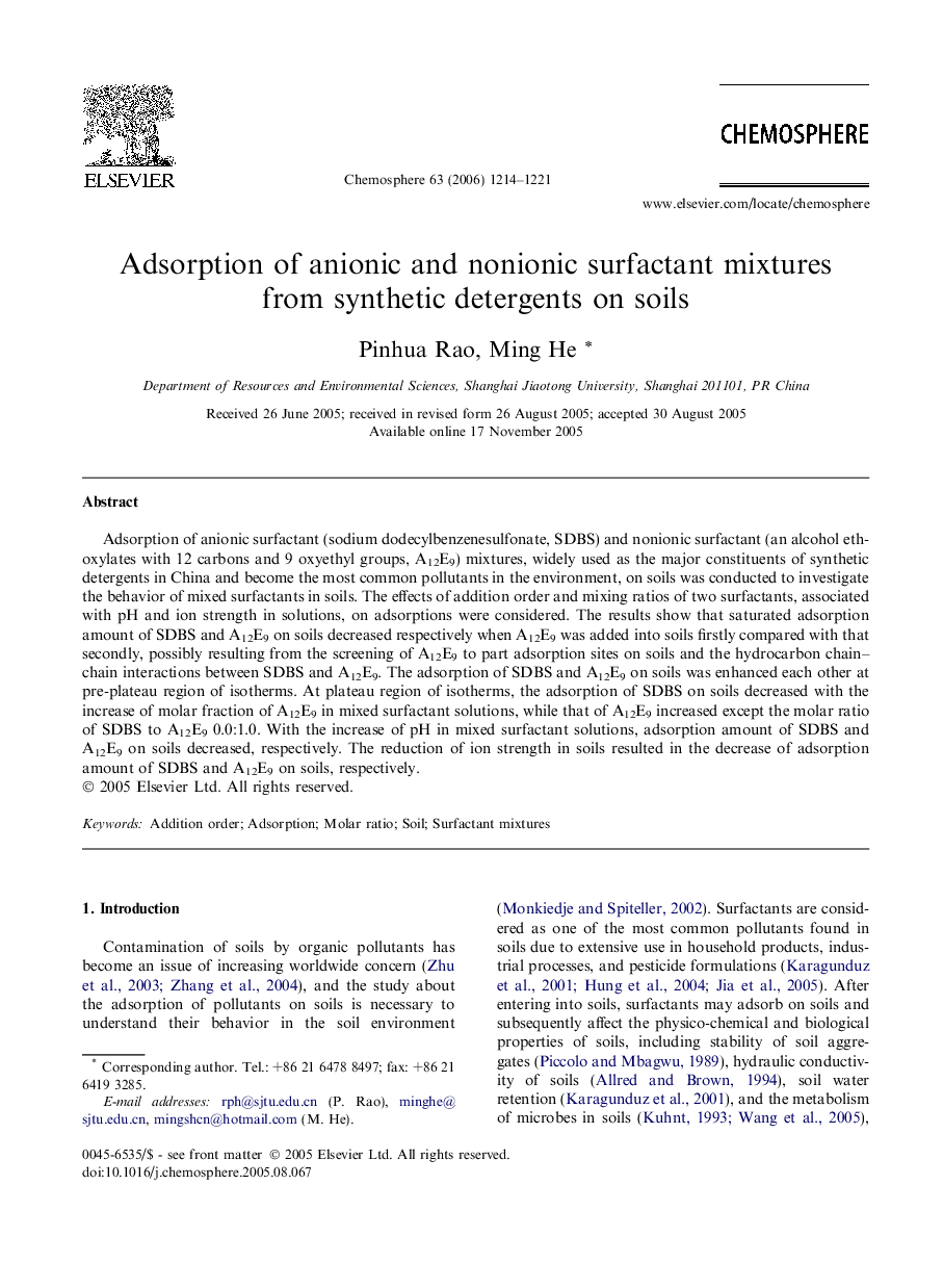 Adsorption of anionic and nonionic surfactant mixtures from synthetic detergents on soils