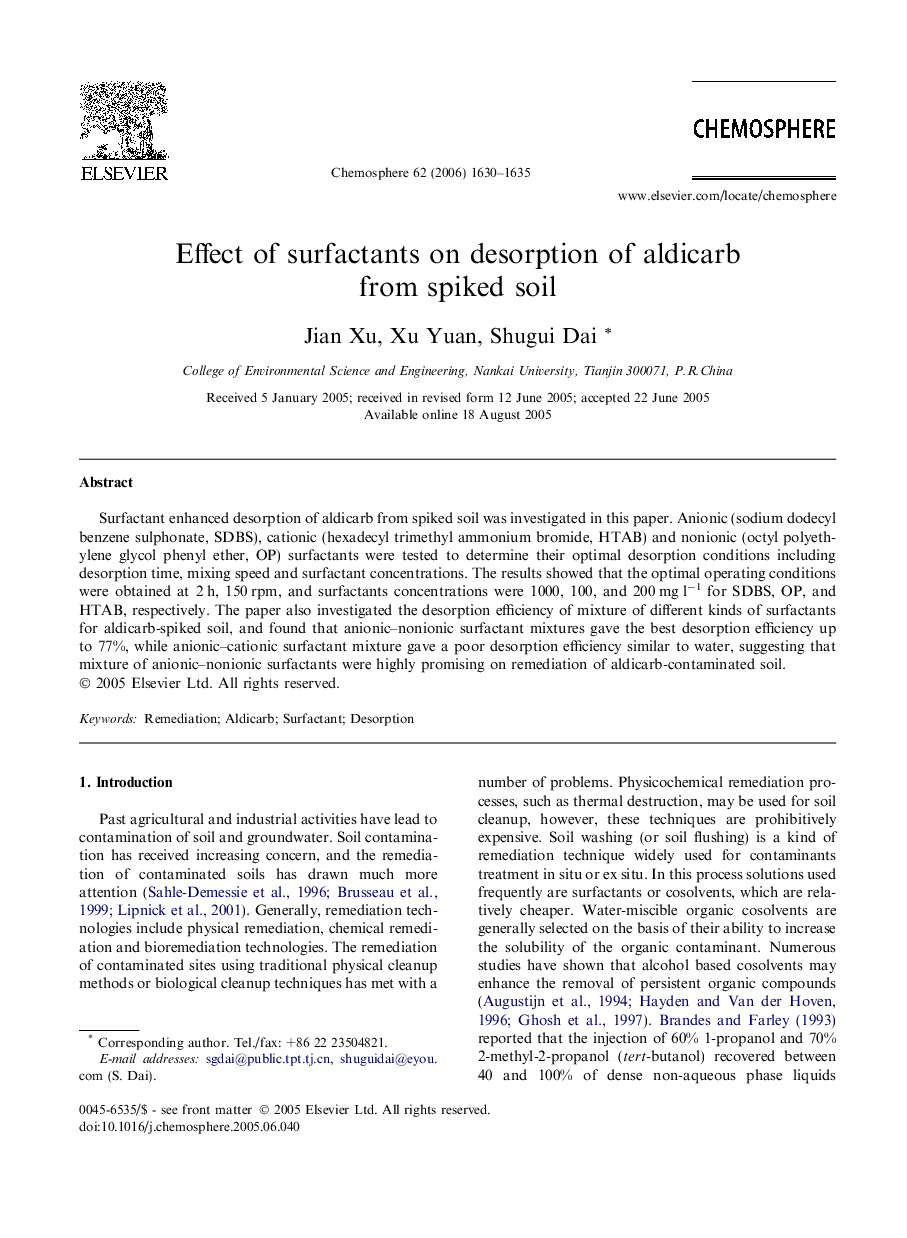 Effect of surfactants on desorption of aldicarb from spiked soil