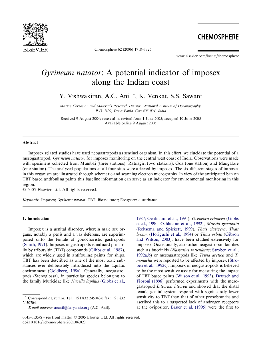 Gyrineum natator: A potential indicator of imposex along the Indian coast