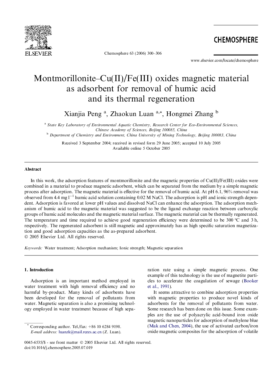 Montmorillonite–Cu(II)/Fe(III) oxides magnetic material as adsorbent for removal of humic acid and its thermal regeneration