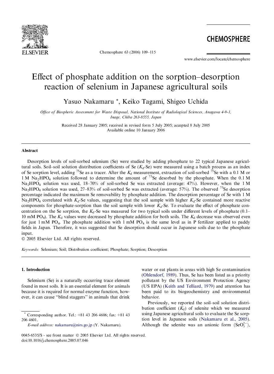 Effect of phosphate addition on the sorption–desorption reaction of selenium in Japanese agricultural soils