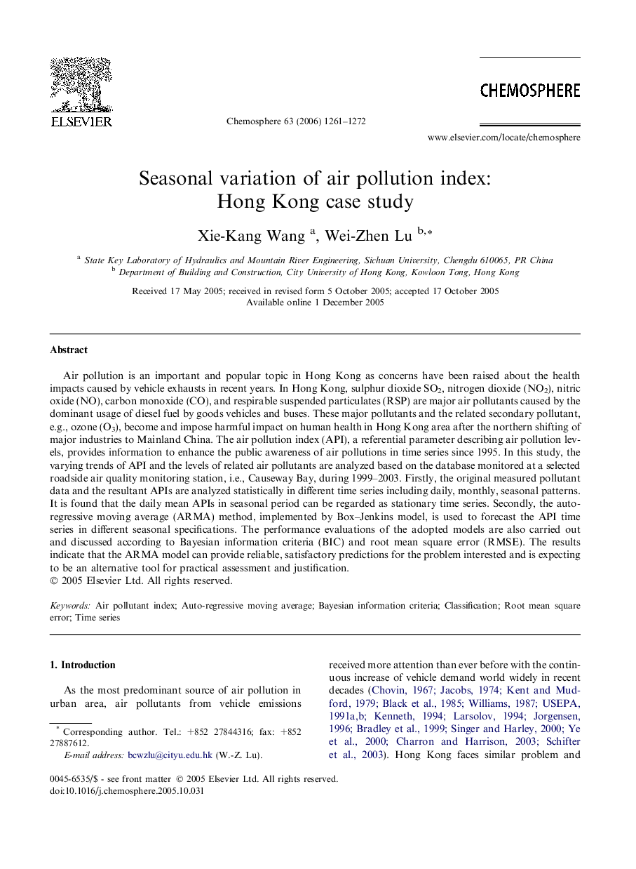 Seasonal variation of air pollution index: Hong Kong case study