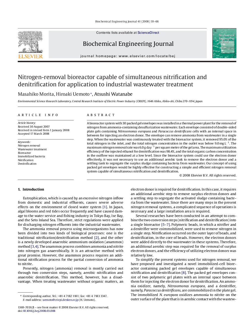 Nitrogen-removal bioreactor capable of simultaneous nitrification and denitrification for application to industrial wastewater treatment