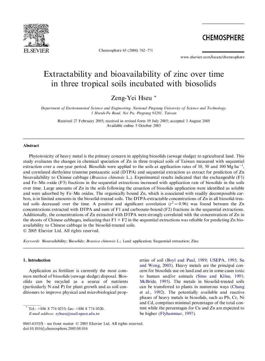 Extractability and bioavailability of zinc over time in three tropical soils incubated with biosolids