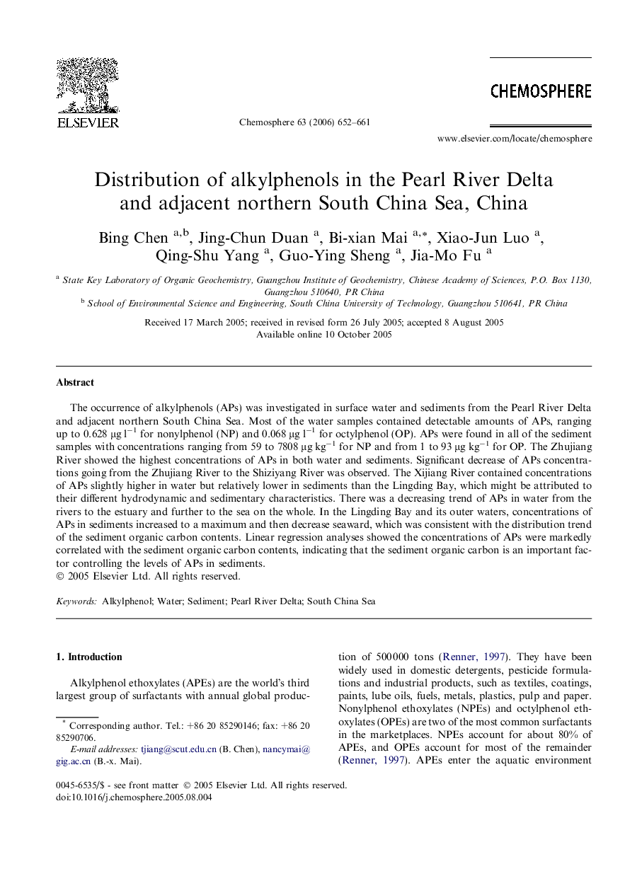 Distribution of alkylphenols in the Pearl River Delta and adjacent northern South China Sea, China