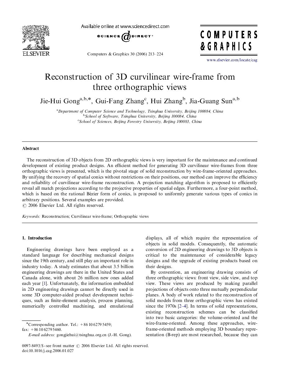 Reconstruction of 3D curvilinear wire-frame from three orthographic views