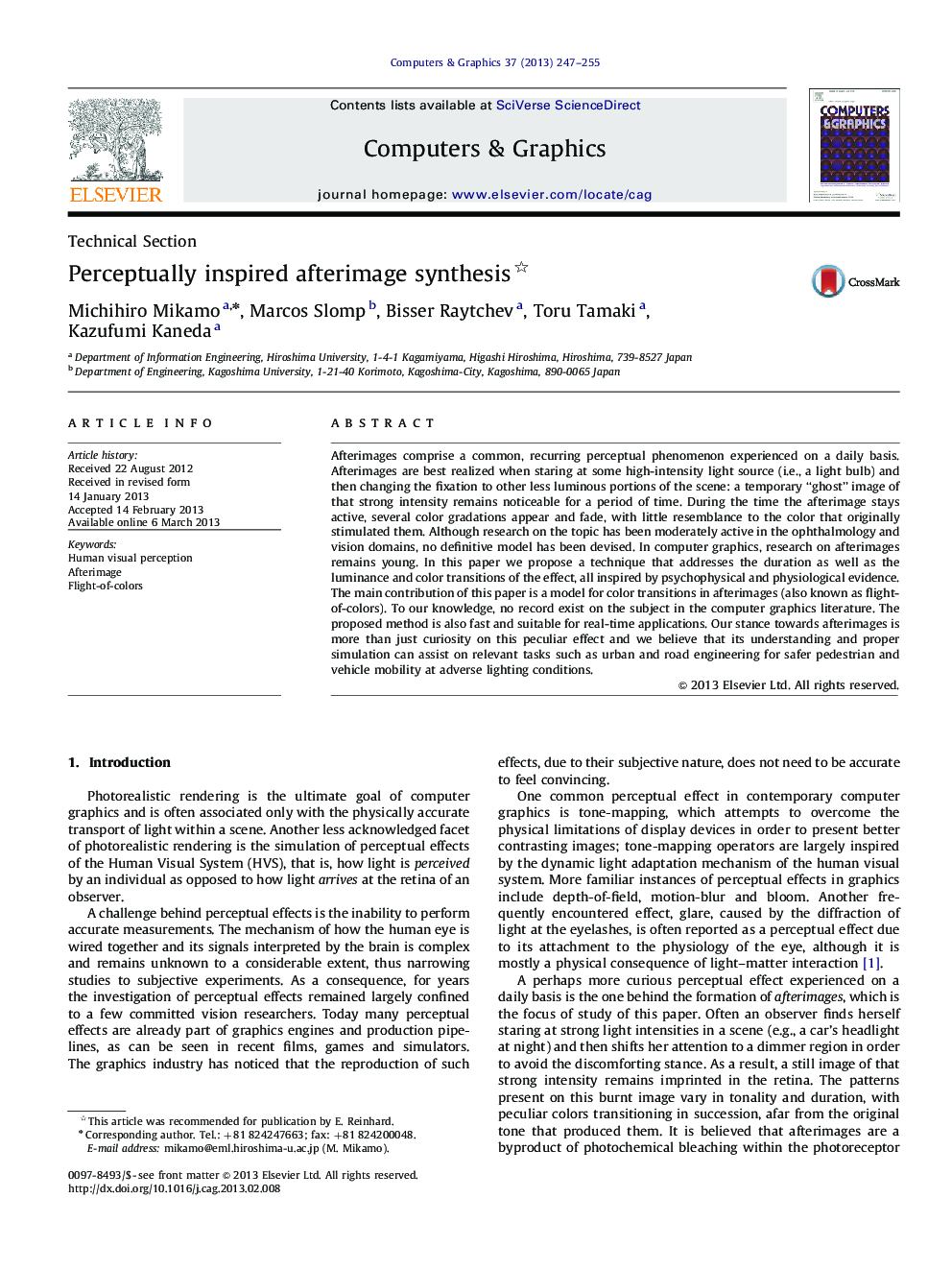 Perceptually inspired afterimage synthesis 