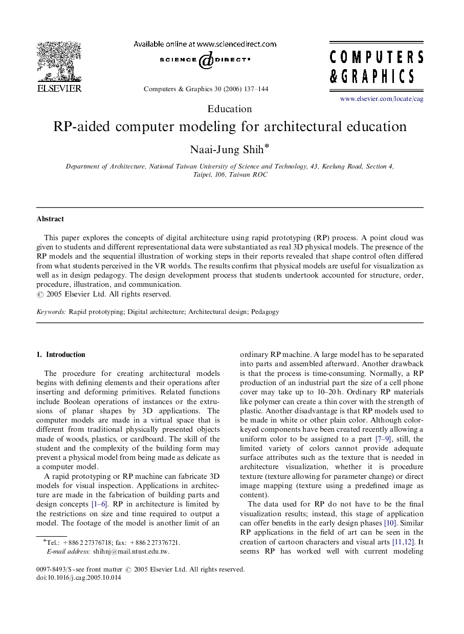 RP-aided computer modeling for architectural education