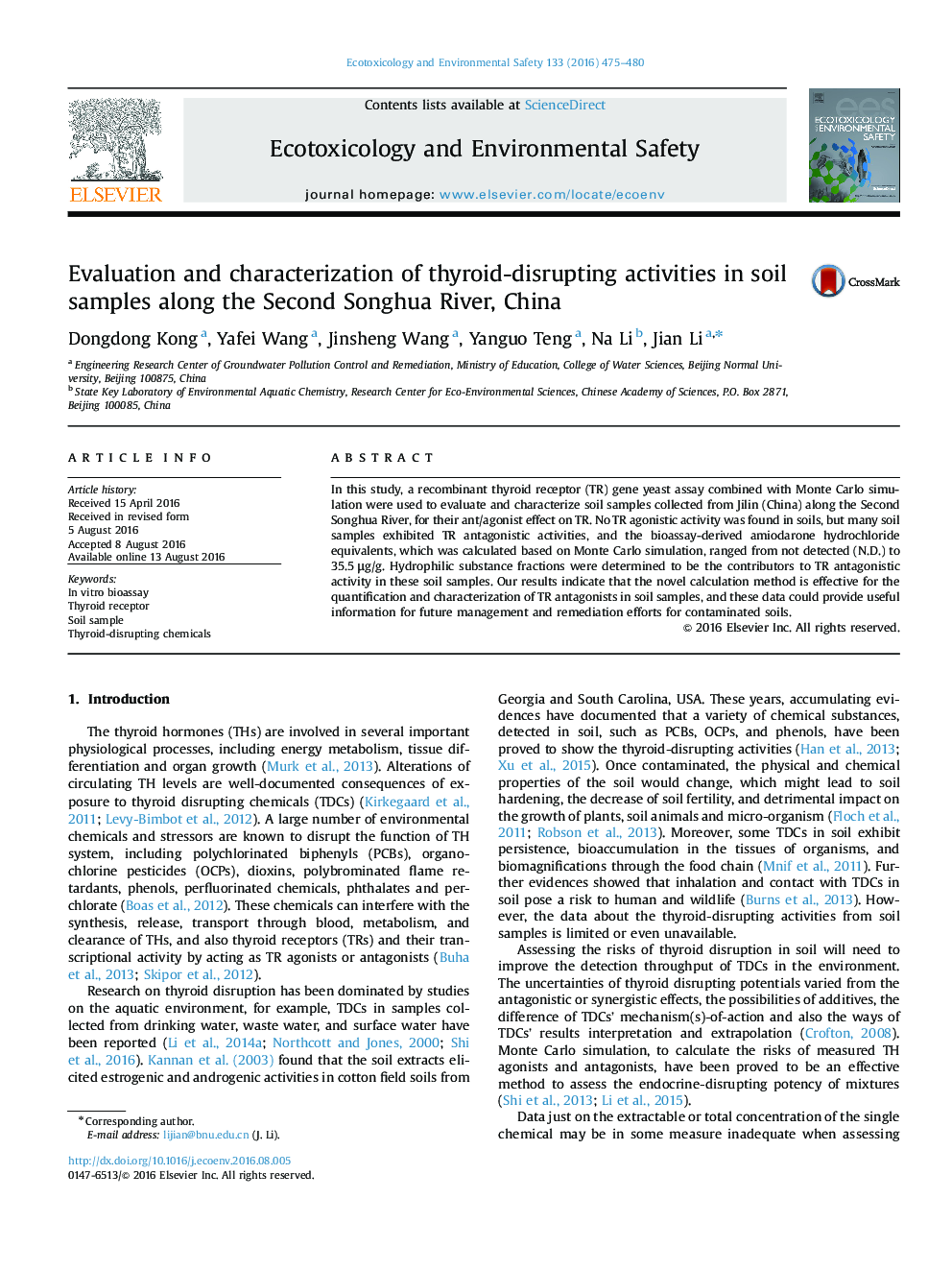 Evaluation and characterization of thyroid-disrupting activities in soil samples along the Second Songhua River, China