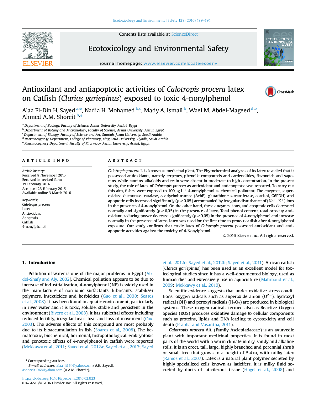 فعالیت های آنتی اکسیدانی وآنتی از استبرق لاتکس بر روی گربه ماهی (Clarias gariepinus) در معرض سمی 4-nonylphenol
