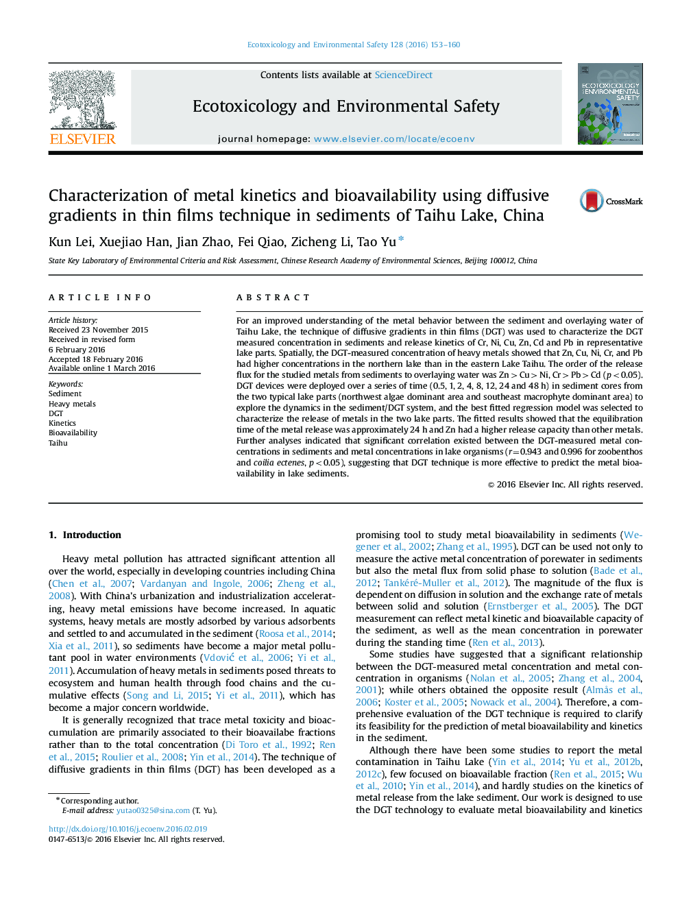 Characterization of metal kinetics and bioavailability using diffusive gradients in thin films technique in sediments of Taihu Lake, China