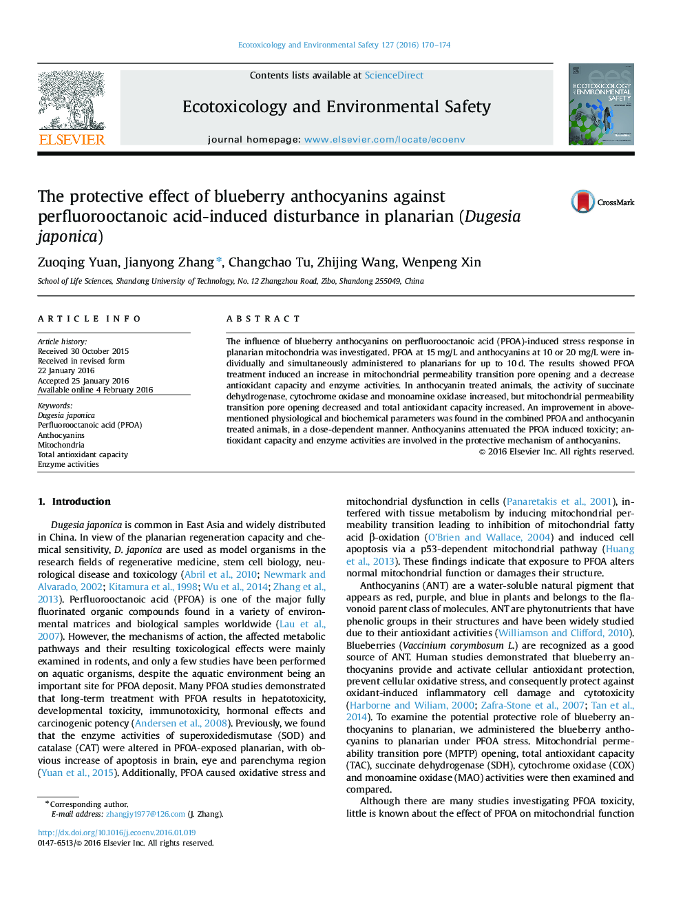 اثر حفاظتی از آنتوسیانین زغال اخته در برابر اختلال ناشی از اسید perfluorooctanoic در planarian (Dugesia ژاپونی)