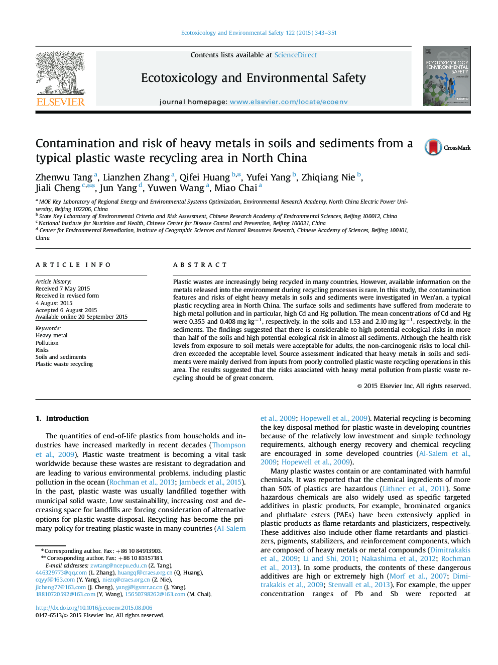 Contamination and risk of heavy metals in soils and sediments from a typical plastic waste recycling area in North China