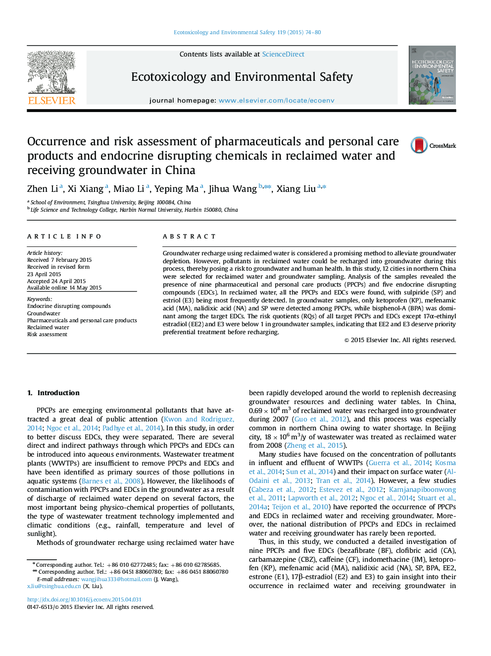 ارزیابی ریسک و ارزیابی داروها و محصولات مراقبت شخصی و مواد شیمیایی خرابکار غدد درون ریز در آب بازیافت شده و دریافت آب های زیرزمینی در چین 